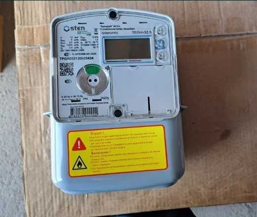 Газ хисоблагич .