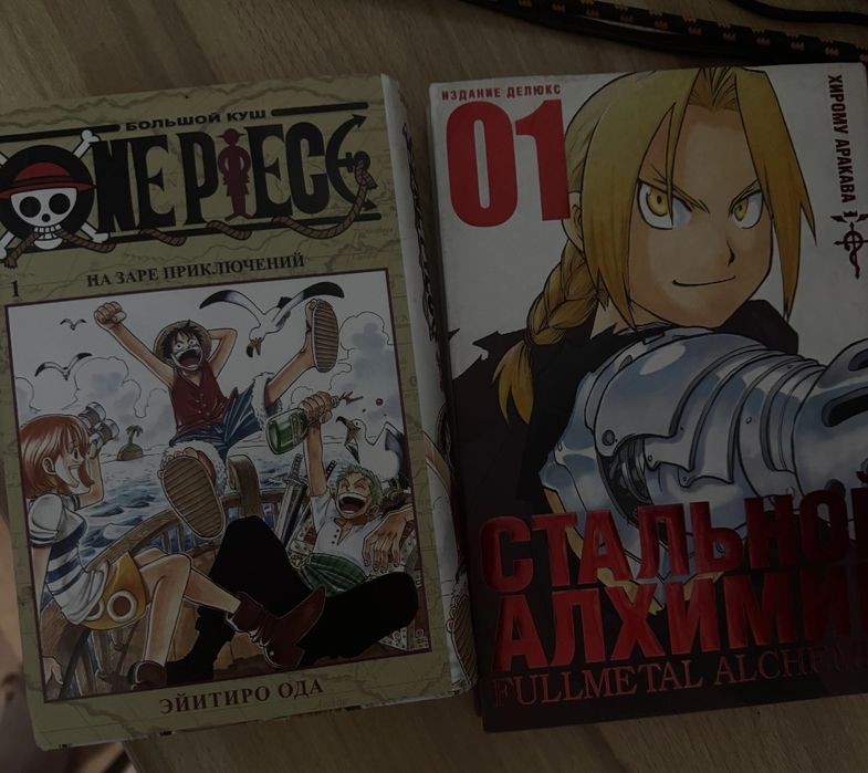 Продам мангу и комиксы