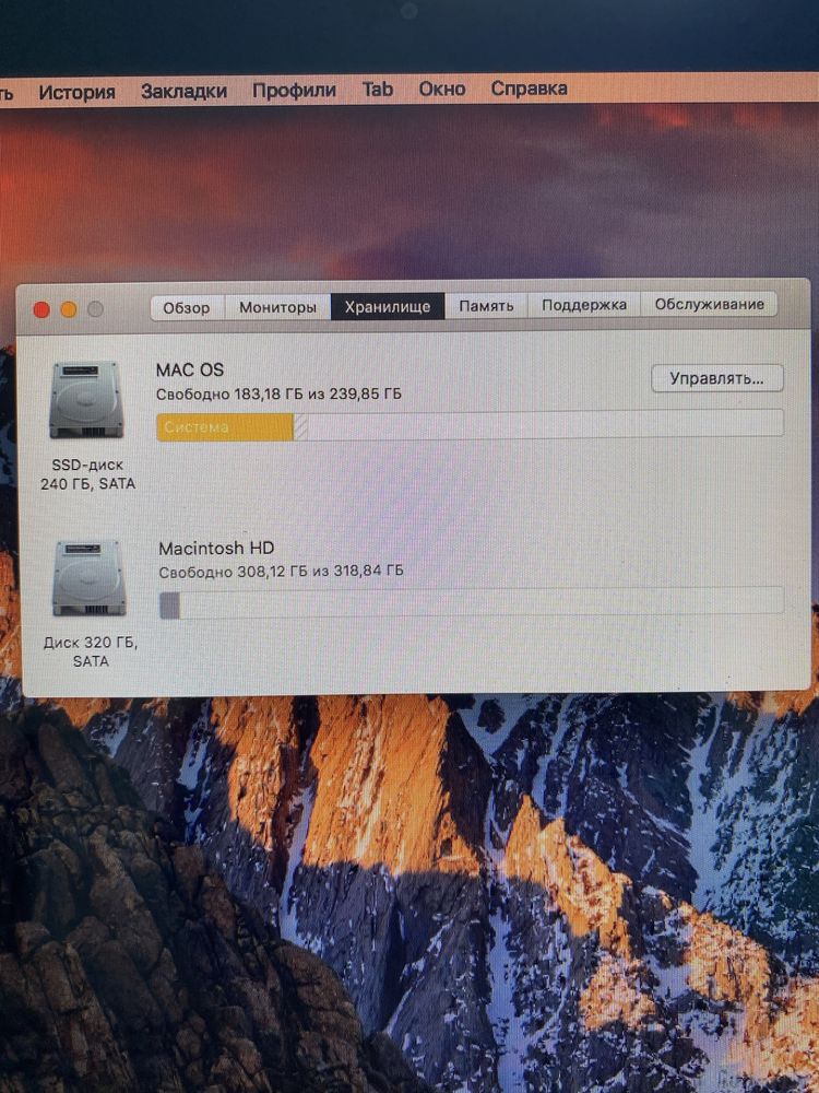 Macbook pro 2011