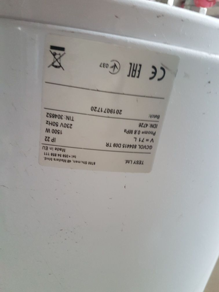 Boiler electric tesy