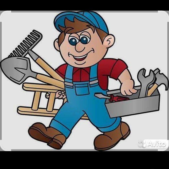 Разнорабочи только часный