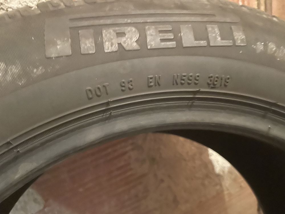 Зимни гуми Pirelli Winter 210 Sottozero 2 rft 225/55/17