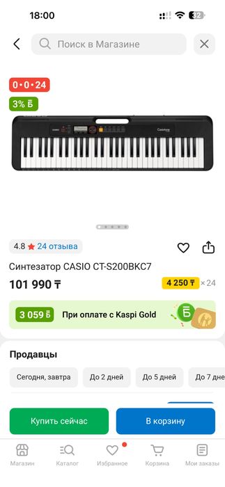 Синтезатор Casio ct-s200bkc7 в отличном состоянии