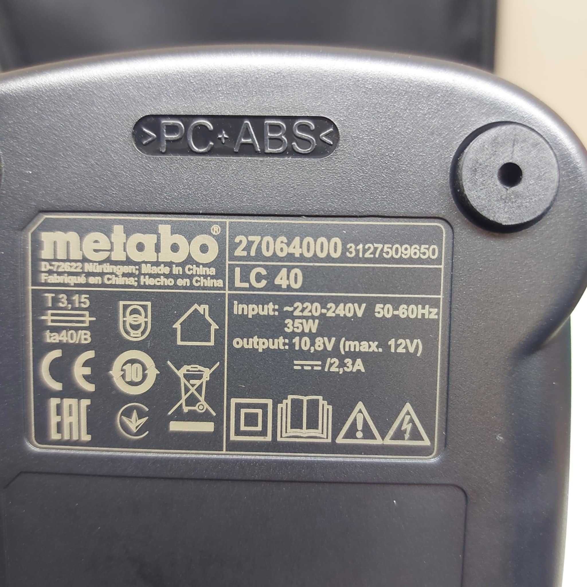 Акумулаторен винтоверт METABO PowerMaxx BS