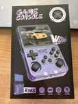Конзола Retro Mania R36