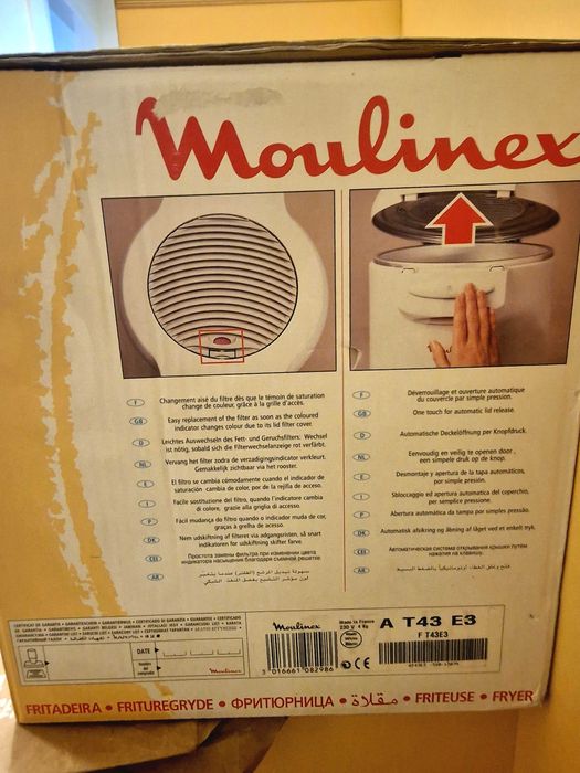 Moulinex фритюрник – чисто нов, неупотребяван