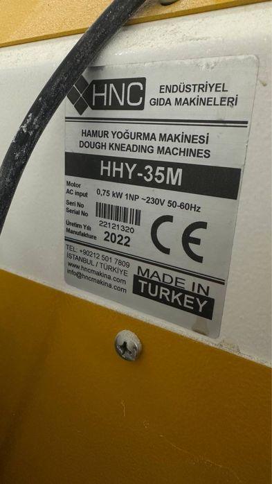 Тестомес. Мой. Сделано в Турции.