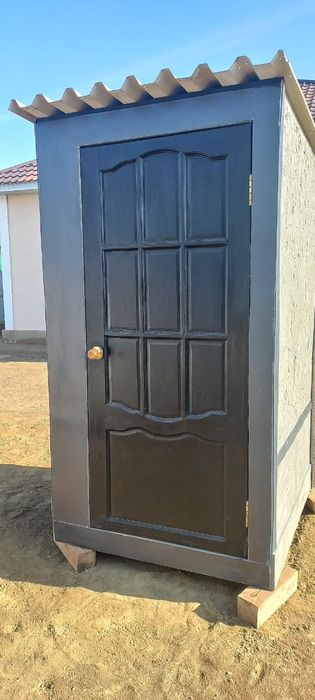 Сатылады сатылады