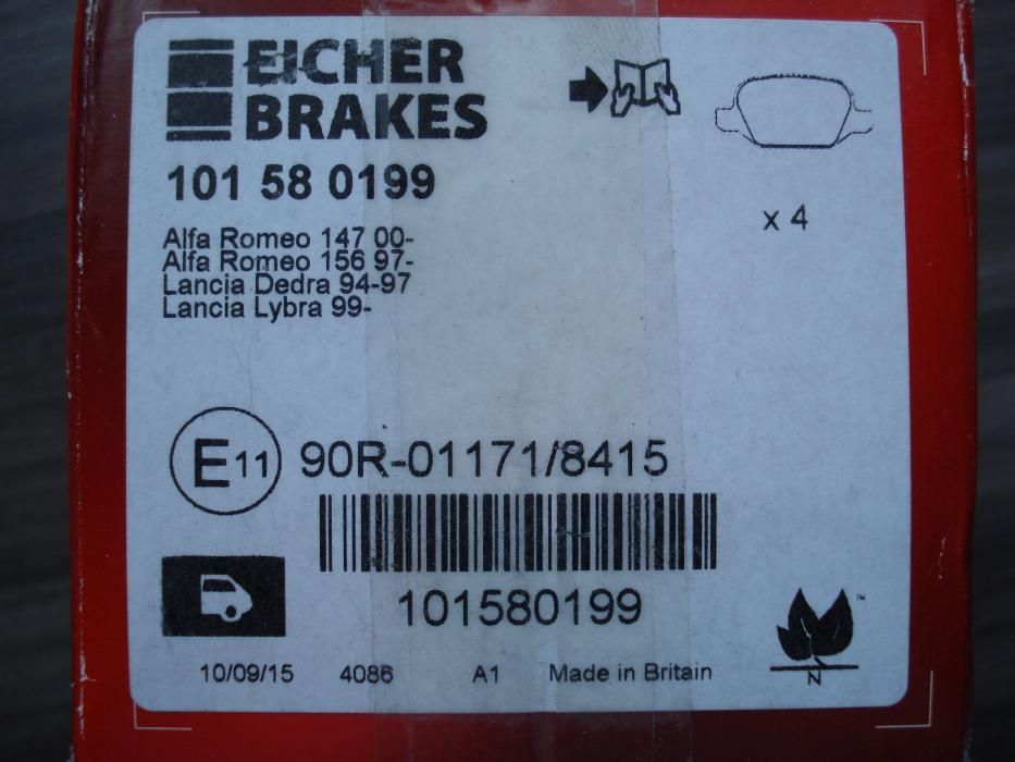 Накладки задни за Алфа Ромео за диск 276 мм.-Eicher и за 251мм.-EBC