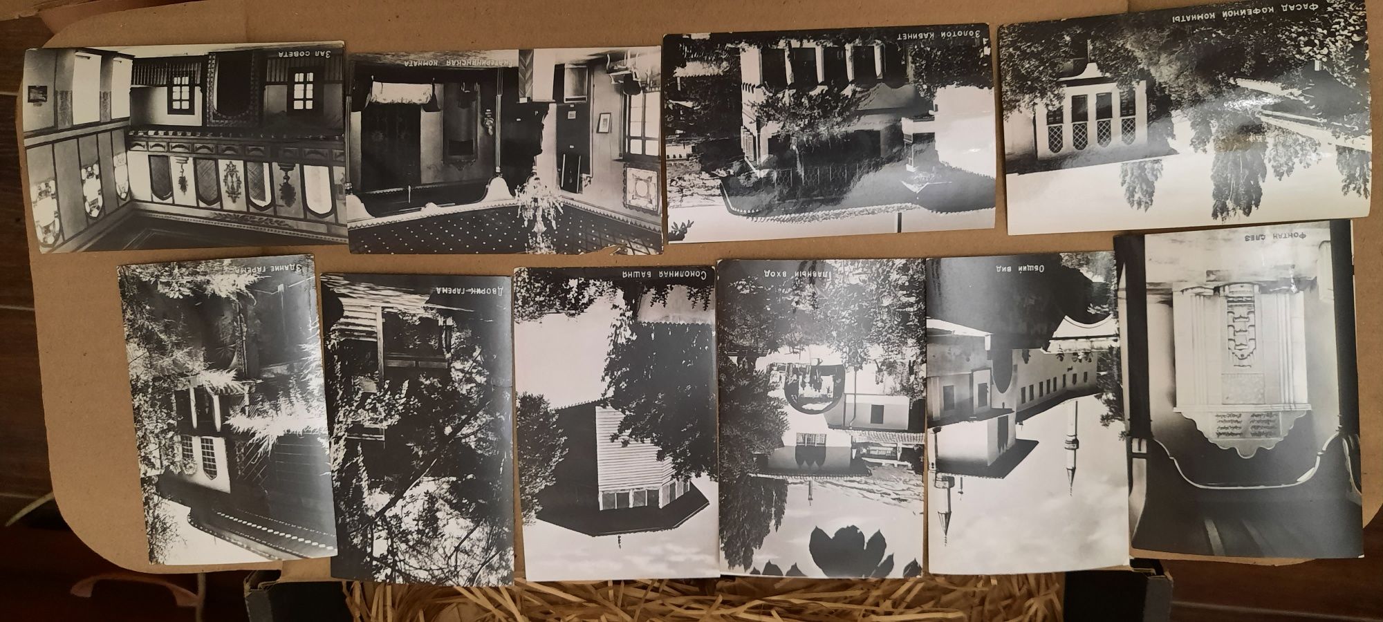 Набор фотографий из десяти штук, Бахчисарайский дворец-музей, 1964г