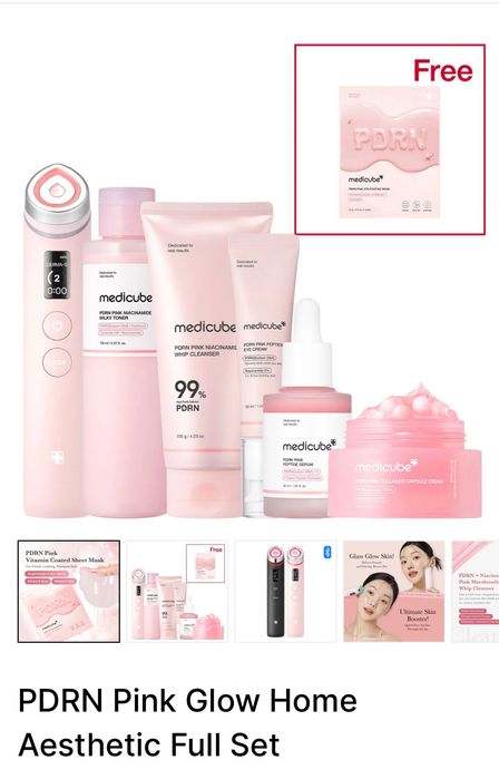 Medicube AGE-R Booster Pro PINK Edition + Medicube косметика