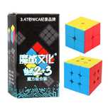 Set 2 cuburi Rubik stickerless: 2x2 și 3x3. Viteză ajustabilă. Premium