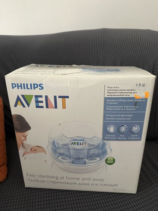 Парен стееилизатор Филипс Авент