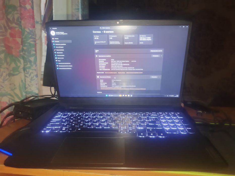 Ноутбук Lenovo ideapad GAMING