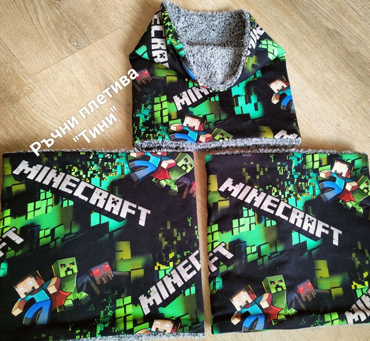 Топли двулицеви шалчета