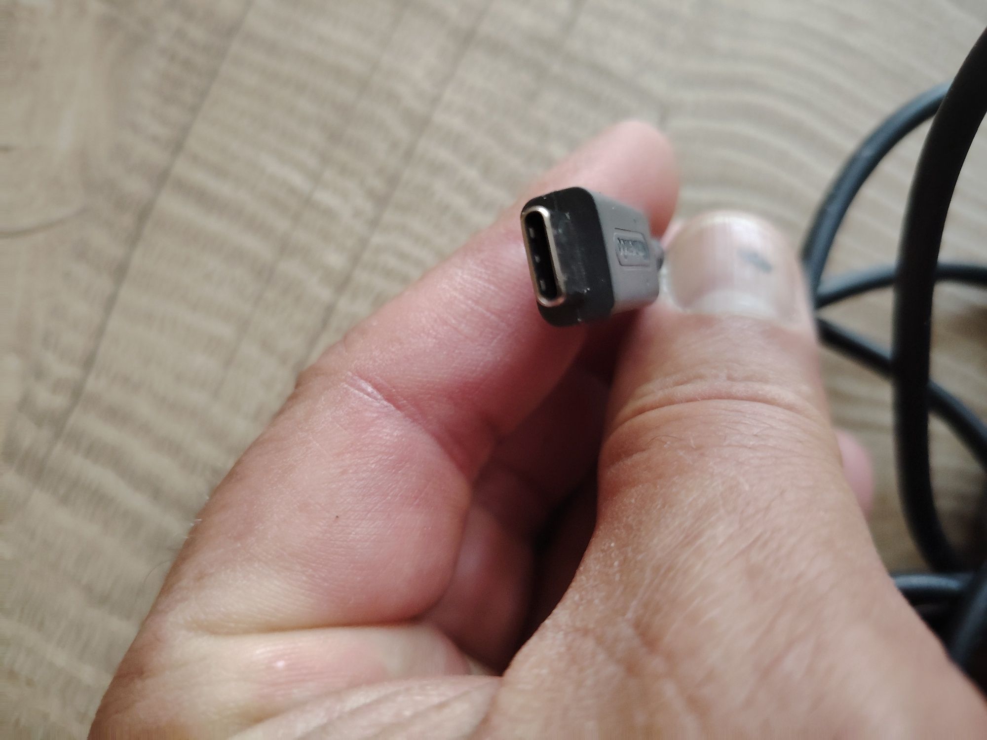 Зарядно устройство за Nintendo