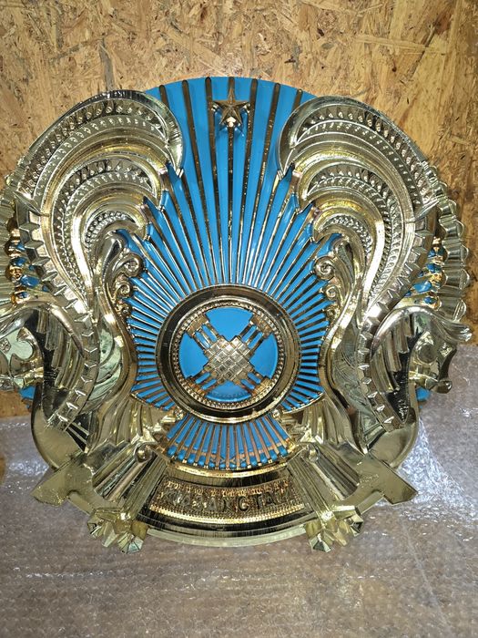 Герб Республики Казахстан