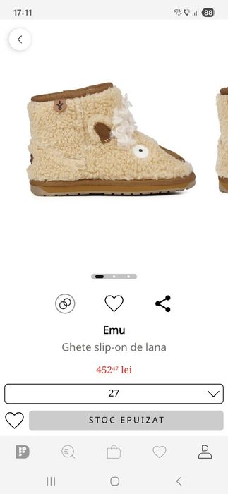 Ghete Emu unisex,marime 27