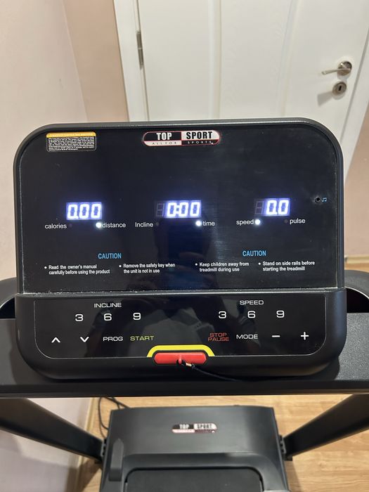 Пътека за бягане