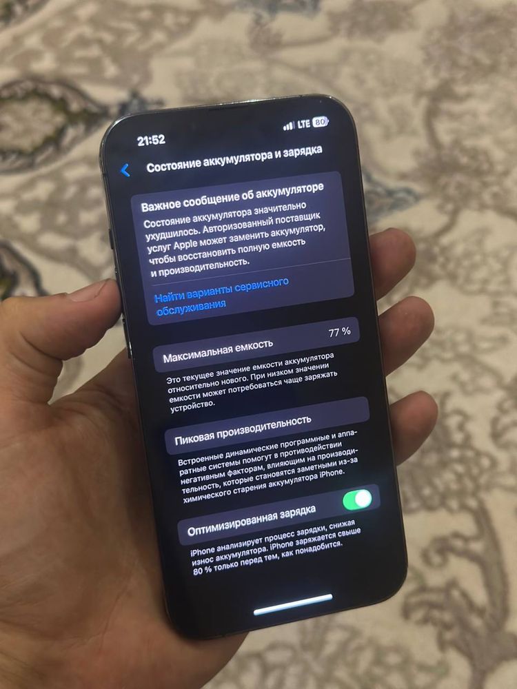 Iphone 13 pro LLA 512