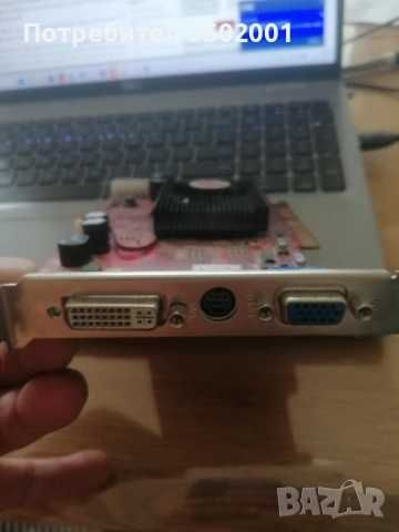 ATI Mobility Radeon X1550 графичен процесор