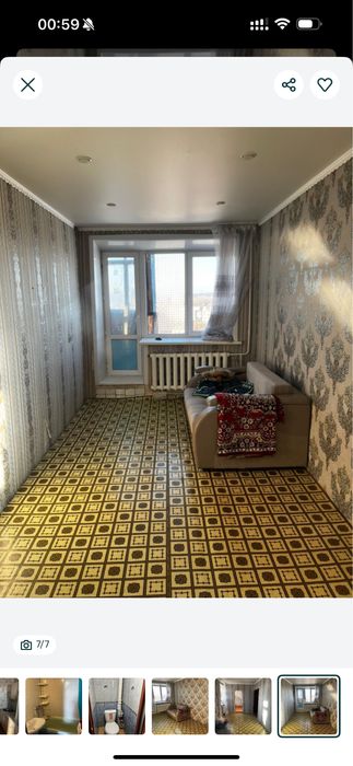Продам квартиру 1комн