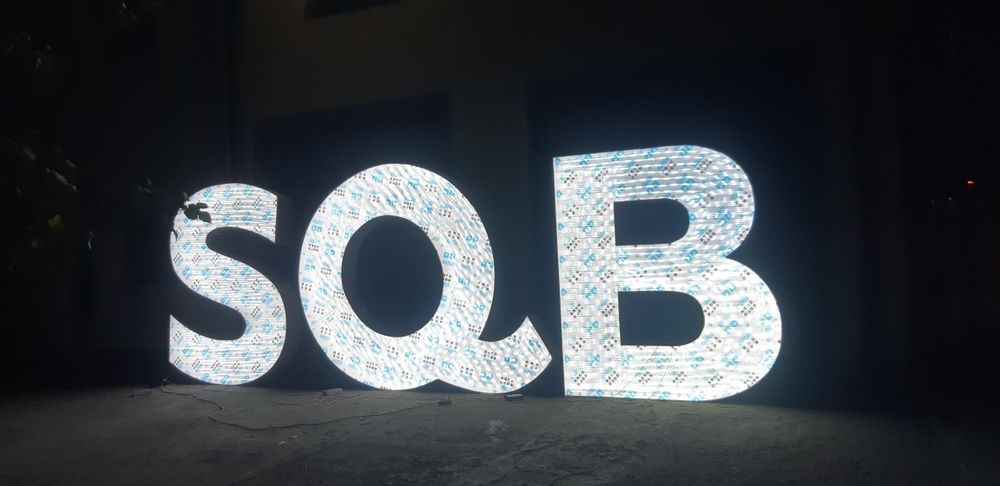 Наружная реклама Narujnaya reklama