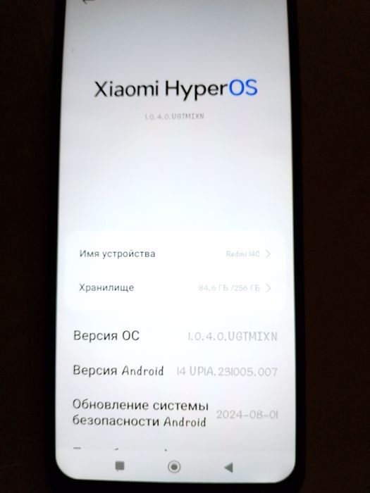 Продаю смартфон Redmi 14C
