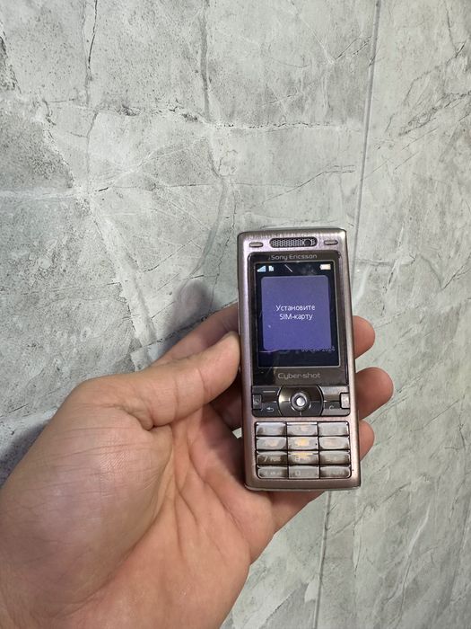 sony ericsson srochna sotladi