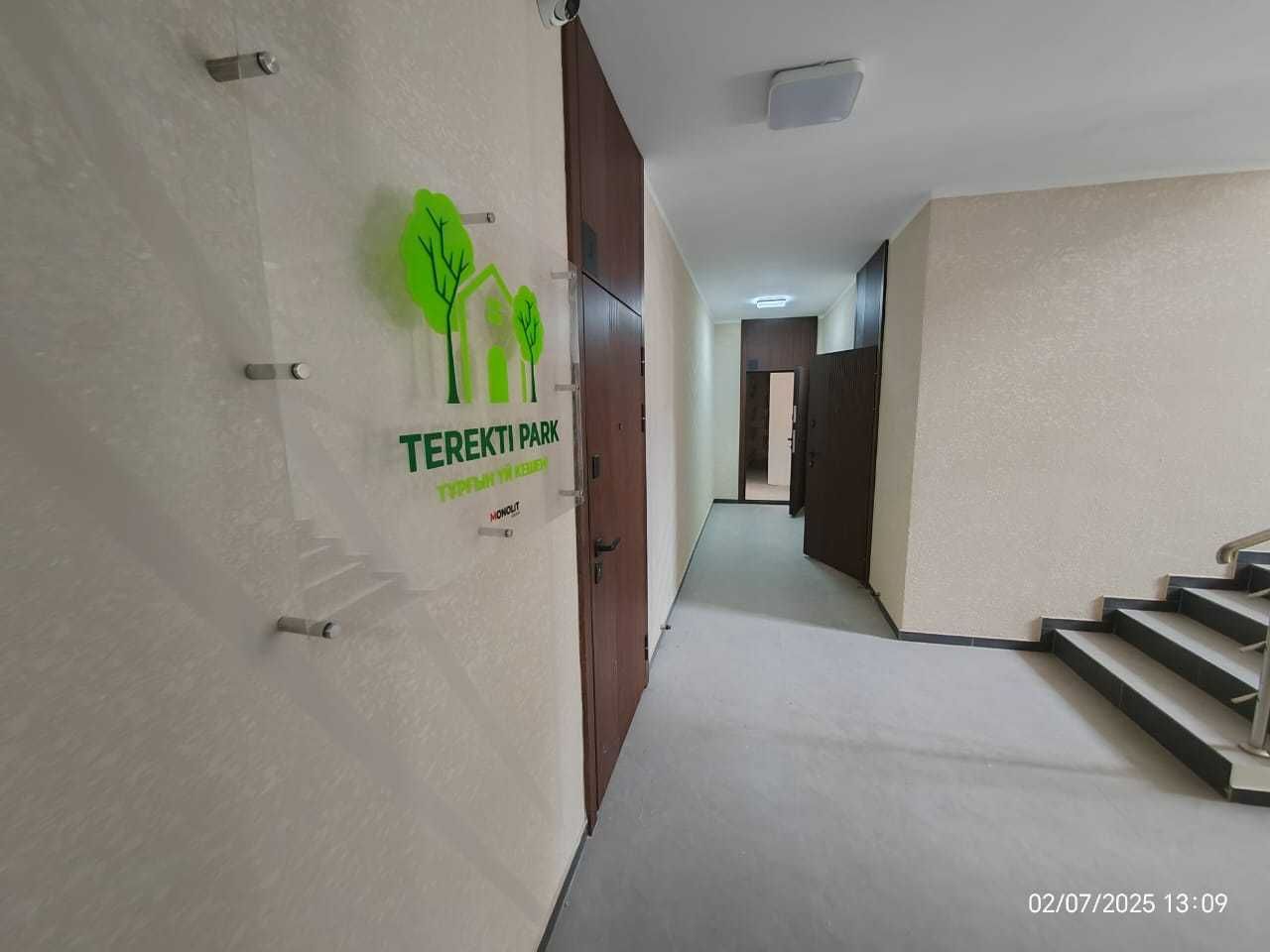 СРОЧНО!!! Продам 1-комнатную квартиру в ЖК Теректи-Парке.