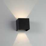 Lampa exterior IP54 - productie Belgia