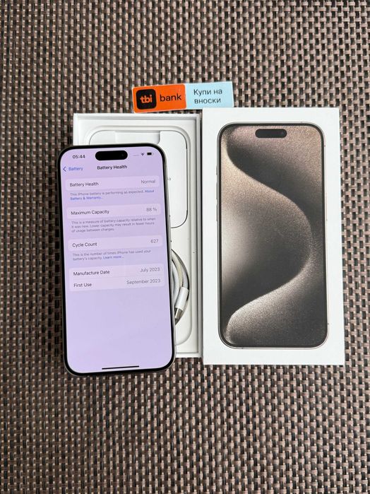 256Gb! iPhone 15 Pro Лизинг от 50лв/мес Natural Titan опция изплащане