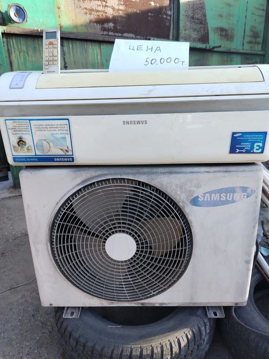 Продам кондиционер самсунг
