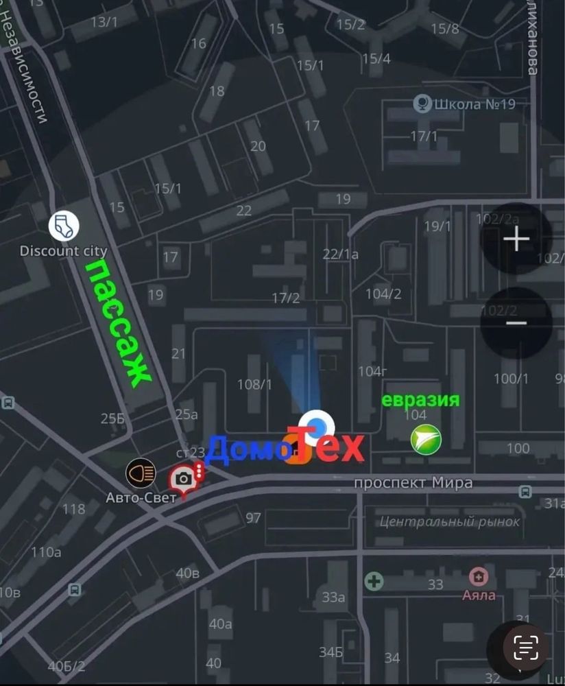 Игра для ps 4 NFS, Call of Dity, Farcry, MK, UFC