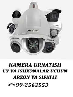 Kamera urnatish/Установка камера