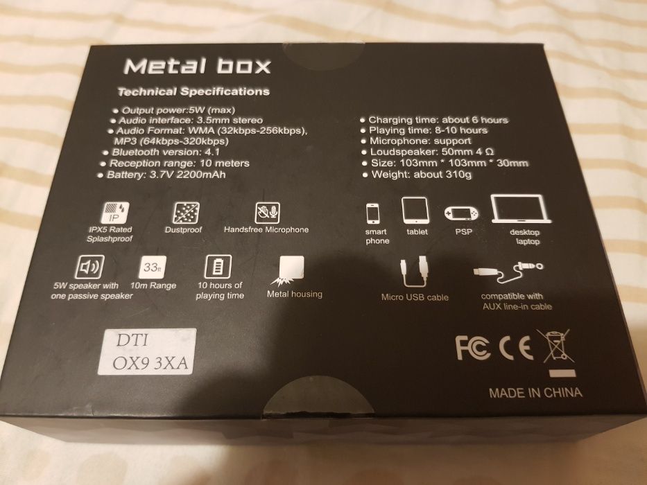 Boxa Bluetooth Metal Box Facebook, 15th anniversary