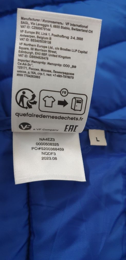 Napapijri Aloy Mens Jacket Size 50/L НОВО! ОРИГИНАЛ! Мъжко Зимно Яке!