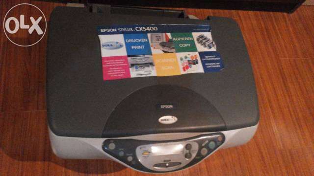 Multifunctionala Epson