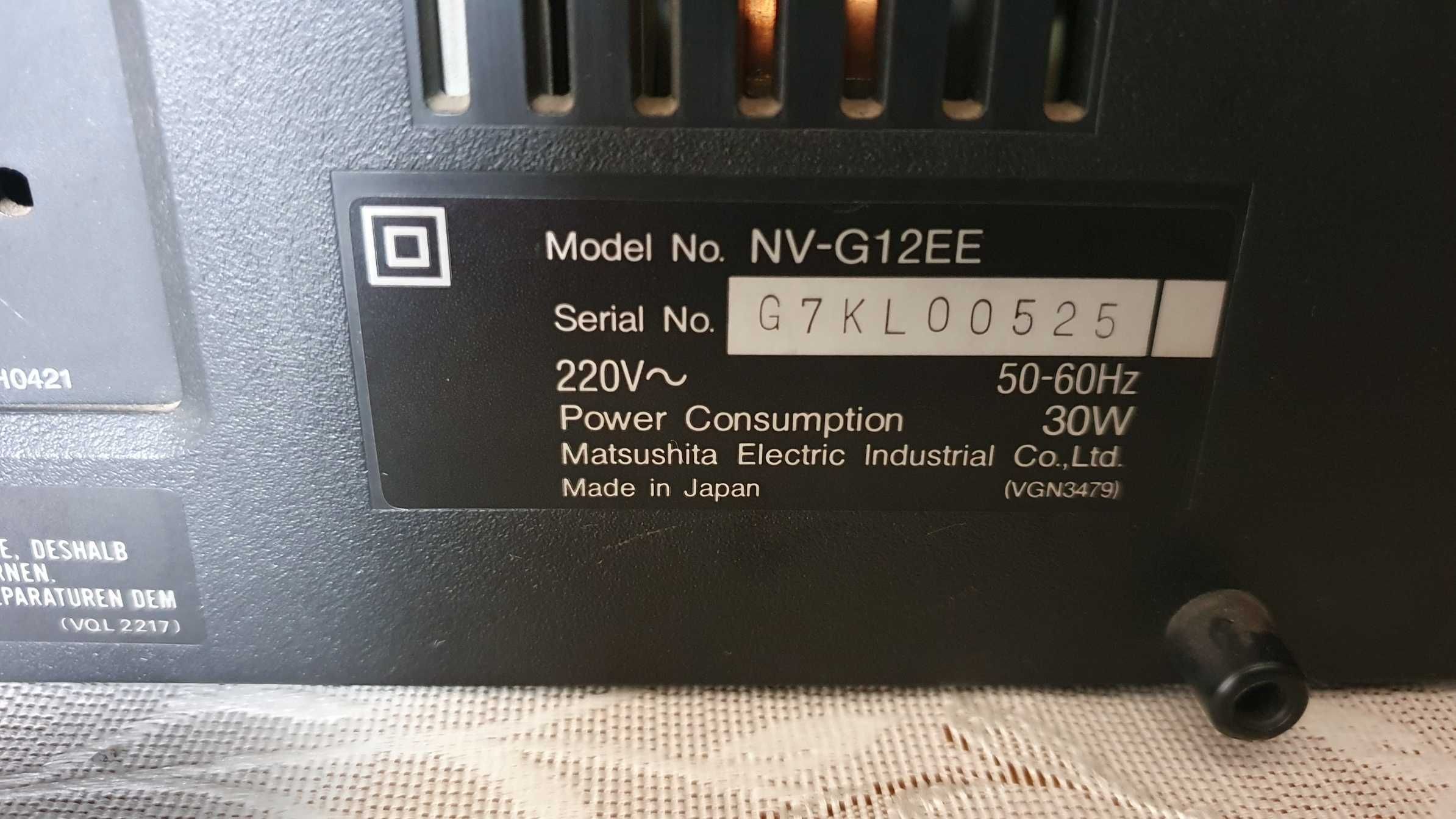 Видео VHS Panasonic NV-G12EE