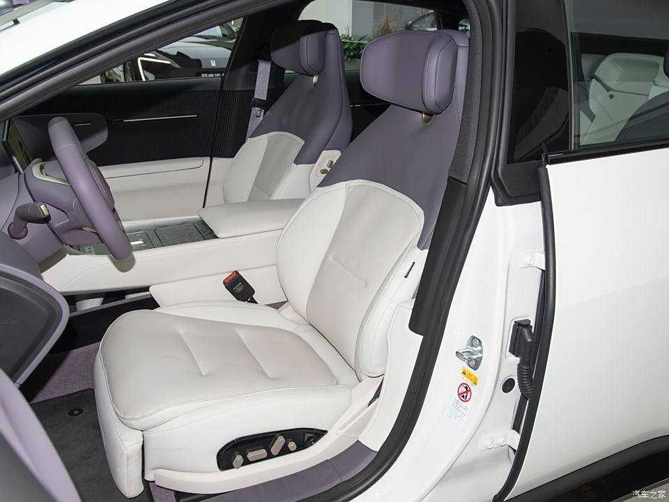 Changan Avatr 12 за 25-30 дней звонить только реальным клиентам
