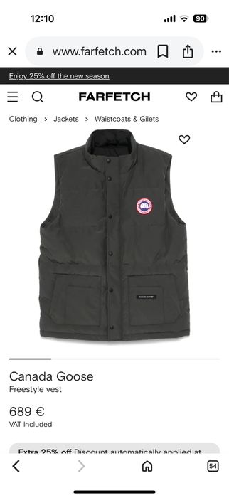 Vesta Canada Goose
