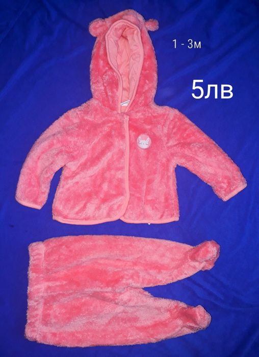 Лот за момиче  до 12м