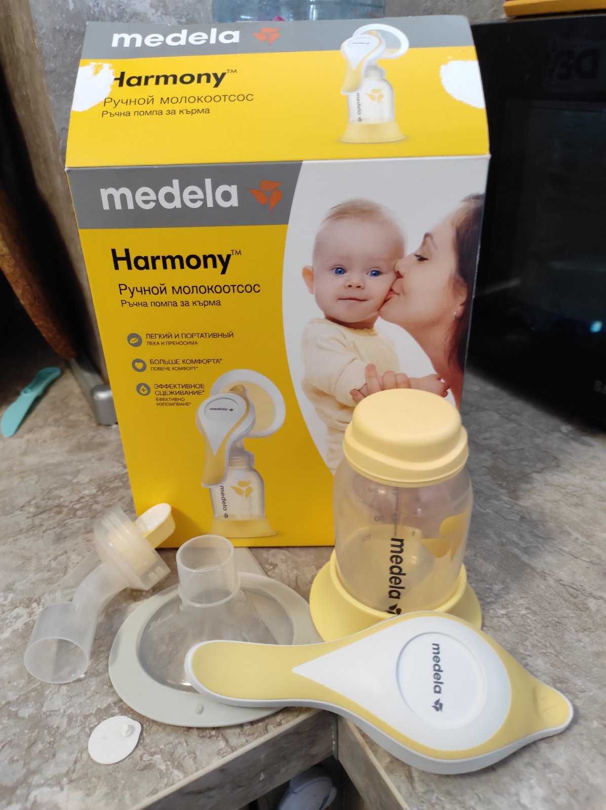 Помпа за кърма Medela harmony + подарък подплънки