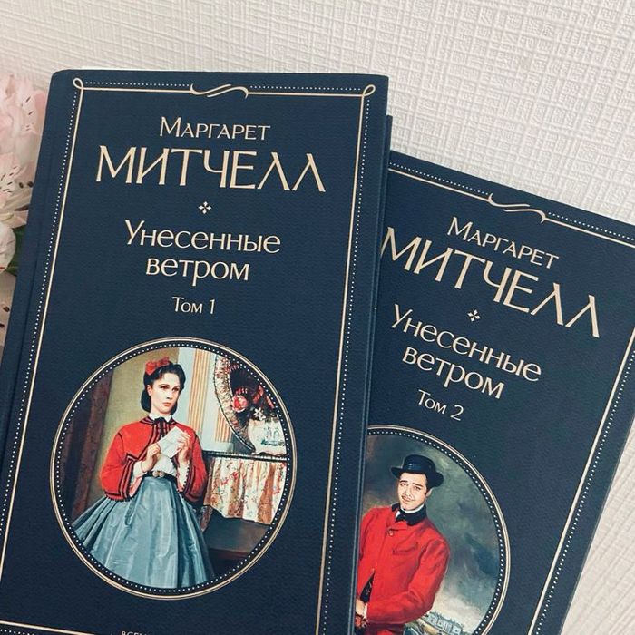 Продаю книги в отличном состоянии/ 90% новые, кроме пару книг Агаты