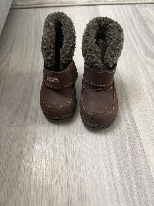 Продам куртку, шапку и зимний сапошки