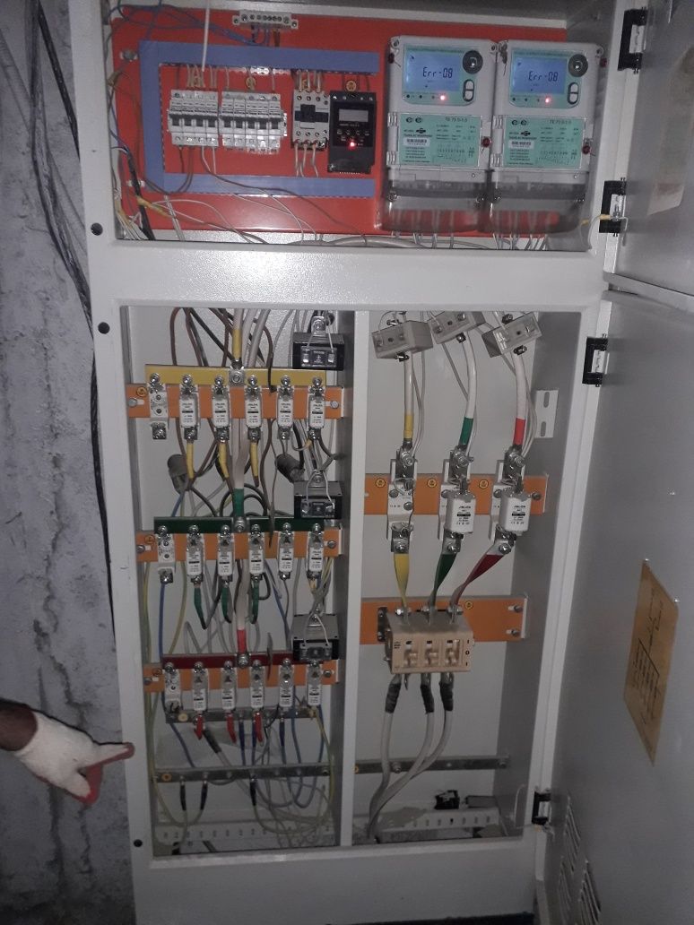 Elektirik мастер