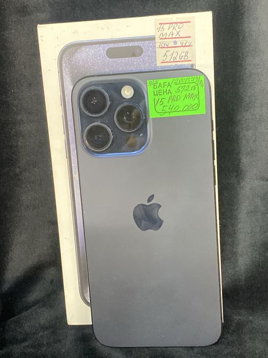 IPhone  15 Pro Max 512GB Астана ЖанТаС ломбард