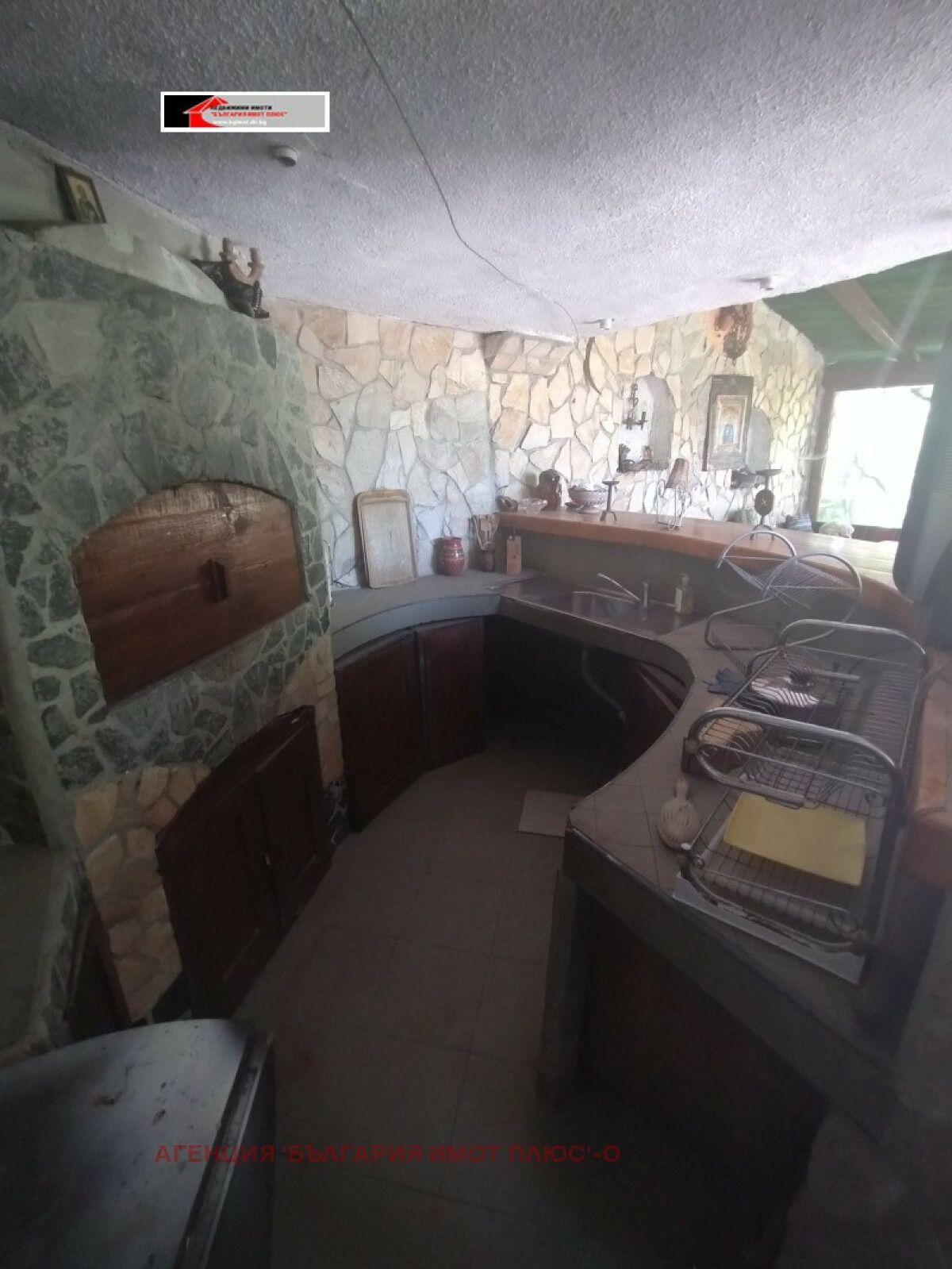 Продава  Къща гр. София -Банкя - 240m²