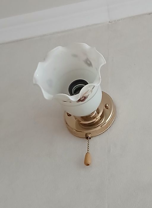 Продаю Бра компактный