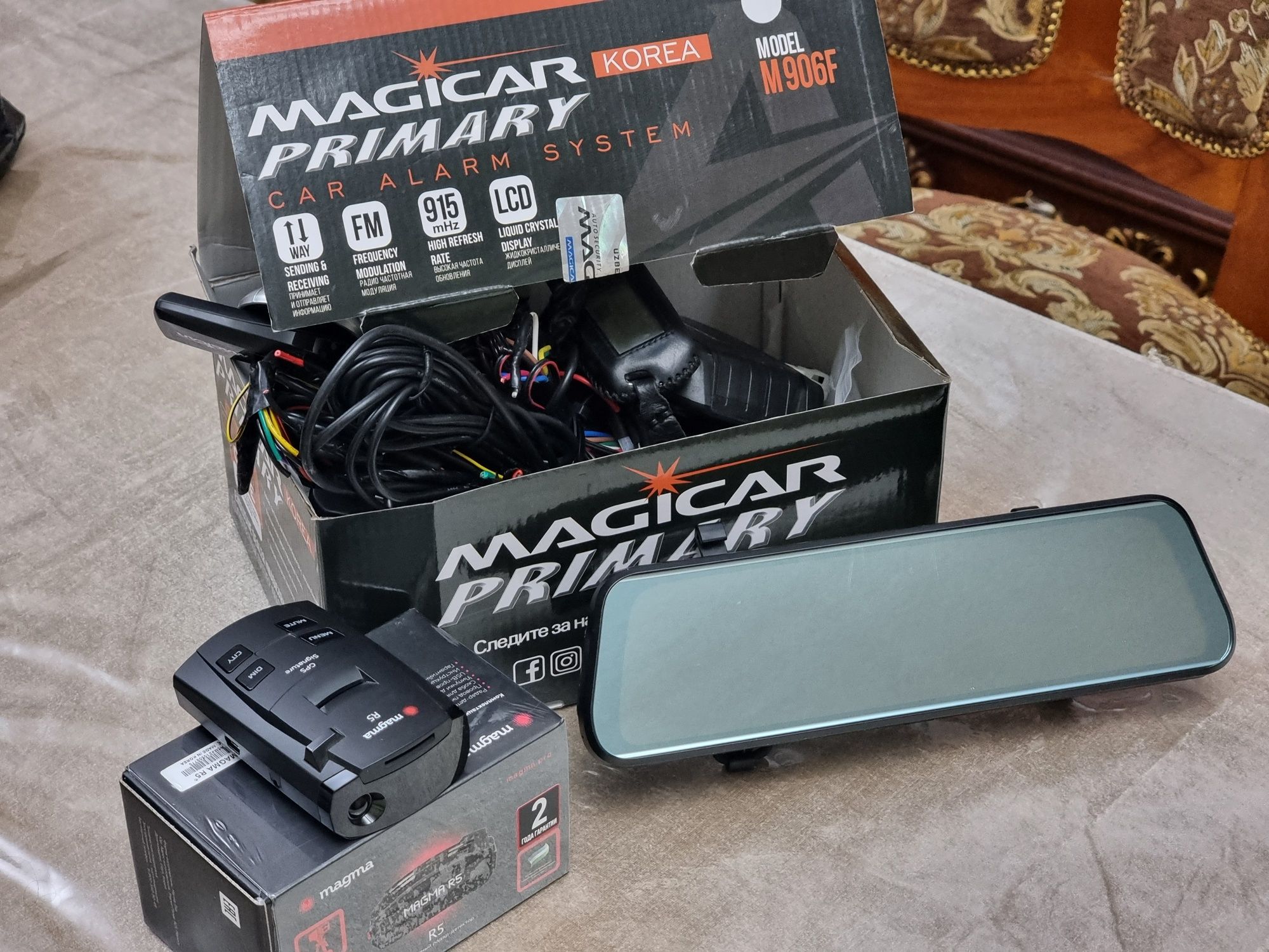 Magicar пулт M906F + Magicar Видеорегистратор + антирадар Magma R5